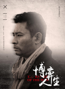 亚洲业余自拍