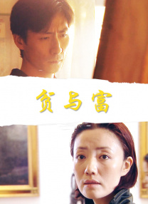 亚洲爆操