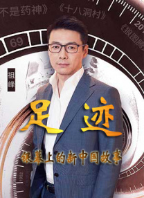 法律上的父亲和法律上的两个女儿2