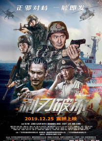 打屁股pornh