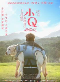 国产成人福利短视频app