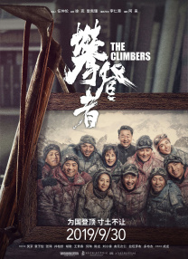 闯空门什么意思