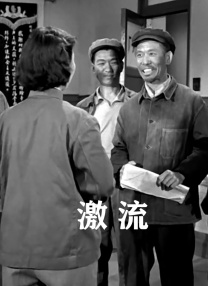 97色网