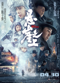 很痛快的她
