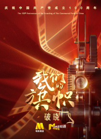 精品亚洲国产成人av制服丝袜