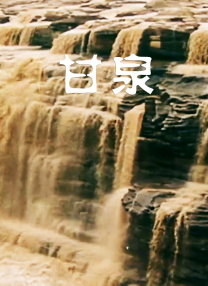 五月婷婷综合网
