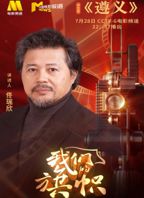 国产传媒一区二区三区呀