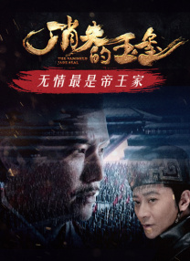 色综合中文