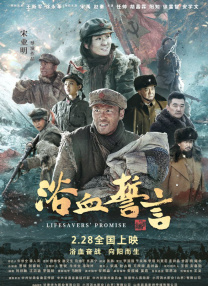 国内自拍网站