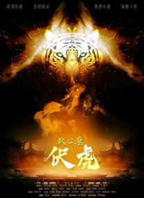 亚洲色图2