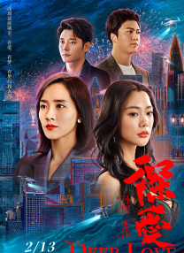 女人自述被囗交的全过程