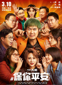 在线免费午夜视频