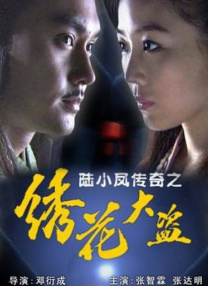 污污视频免费网站