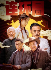 亚洲欧洲日本国产
