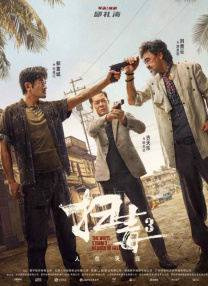 干妞网视频