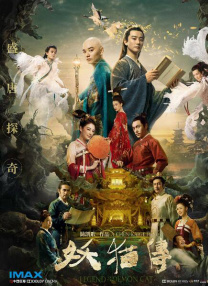 91社区在线高清