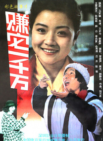 a中文字幕1区