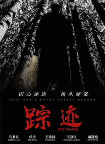 欧美另类一区