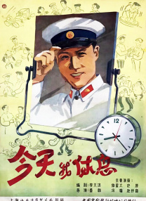 成人漫画网站