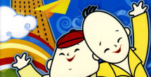 日韩视频一区二区