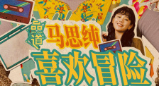 水莓100在线视频