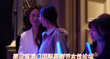 夜夜操天天艹