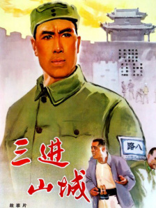 久草在线视频在线观看