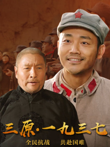 成人黄色动漫