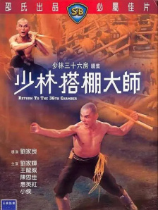 久久综合久中文字幕青草