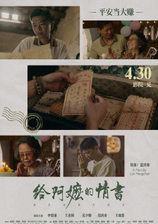 嫩草影院最新网址