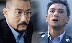 国产 三级 在线