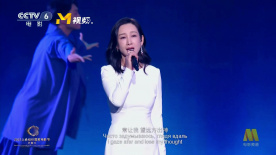 精品一区二区三区的国产在线观看
