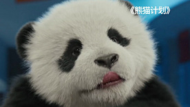 欧美综合国产