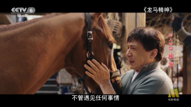 自由性别视频