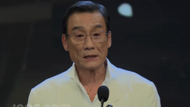 a级性生活片